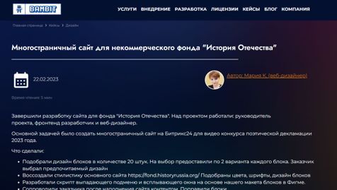 Гипертекст: что это, история и основы HTML и HTTP