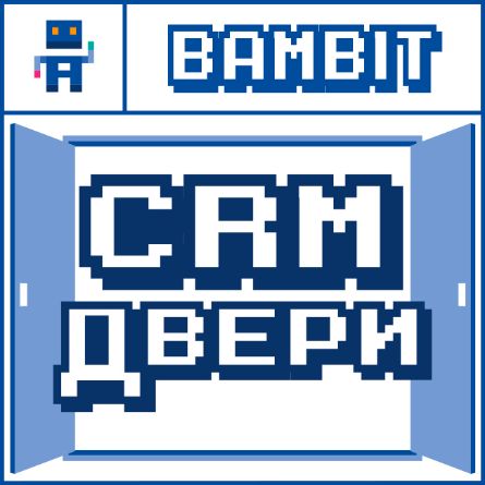 Приложения маркет. Лиды KPI