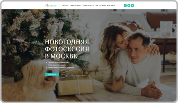 Титульный